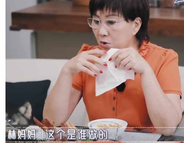 陳若儀和弟媳下廚做飯，婆婆卻處處挑剔！林志穎和弟弟不敢圓場