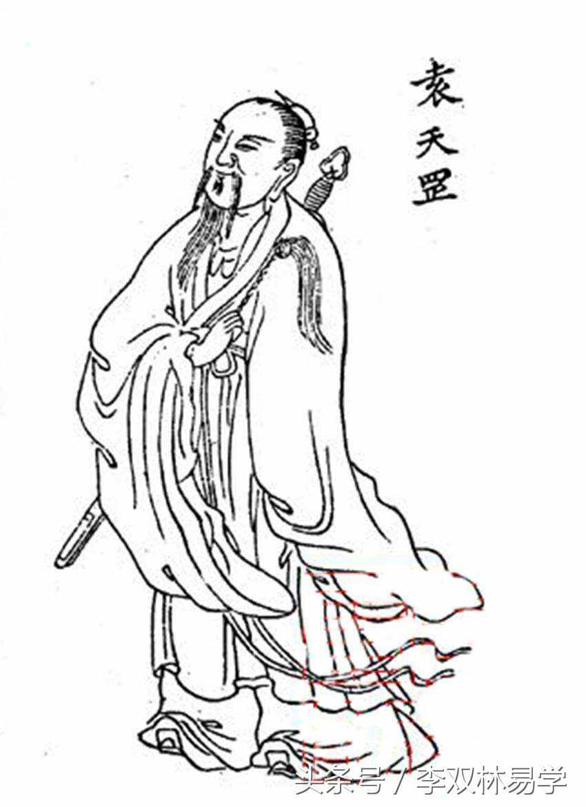 袁天罡稱骨算命歌準(zhǔn)不準(zhǔn)？聽聽就知道了！