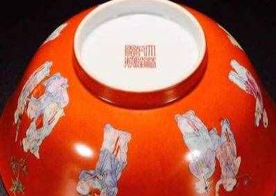 瓷器底部的款識大全，你都認識哪一款？