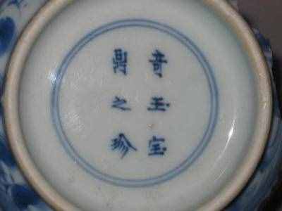 瓷器底部的款識大全，你都認識哪一款？