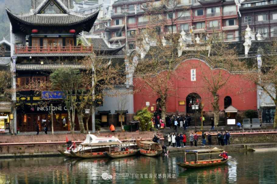 湘西鳳凰古城