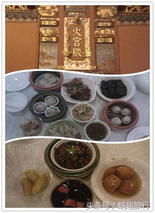 一篇文告訴你來了長沙除了吃，基本已經(jīng)是個廢人了……