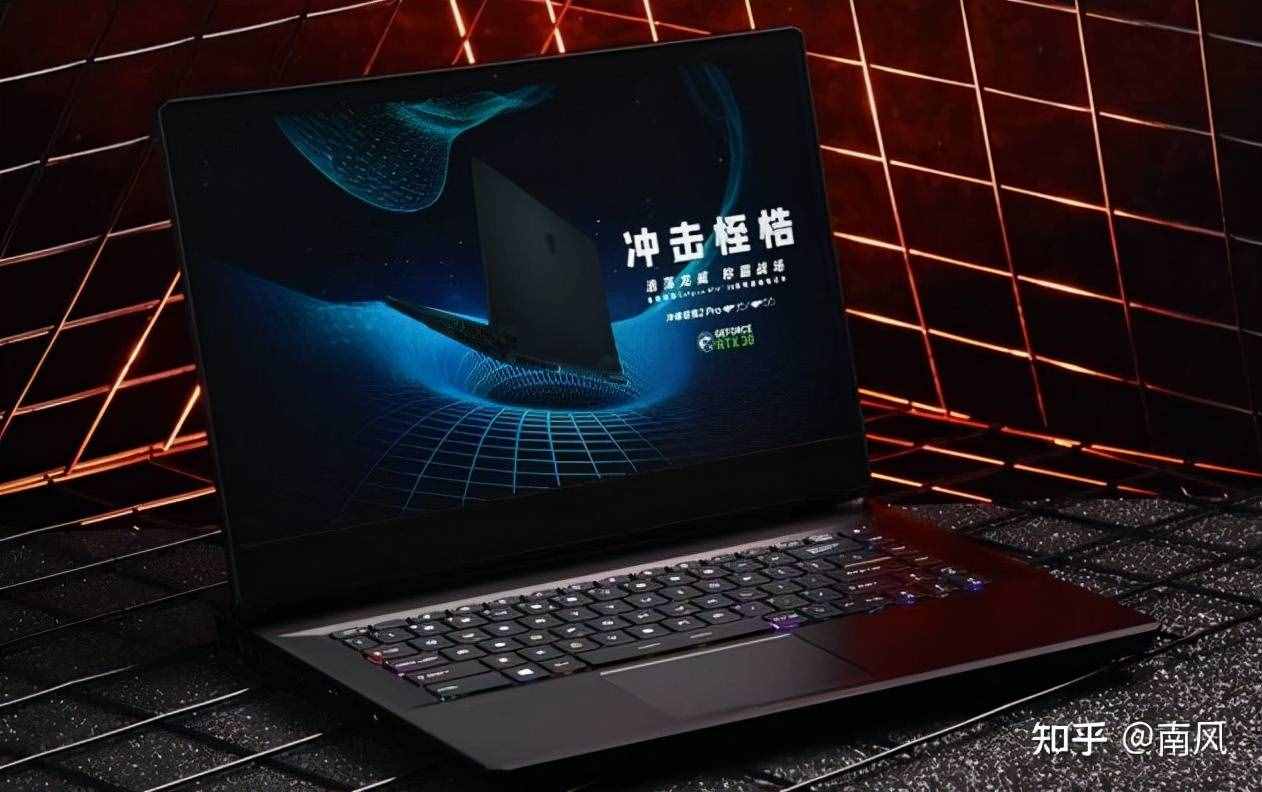 2021年游戲本/高性能筆記本電腦推薦(選購指南)