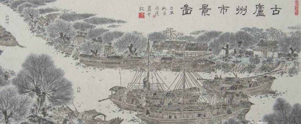 合肥古稱廬州，名字這么好聽(tīng)，為什么要改成合肥？