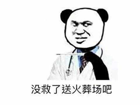網(wǎng)易最熱門的二次元手游，在中國火了四年，在韓國卻涼涼到停服