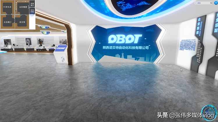 虛擬展廳vr制作是怎么樣流程？