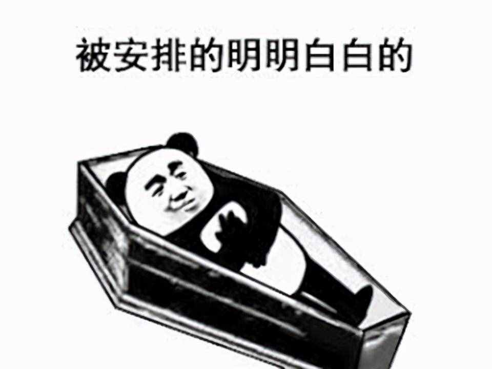 網(wǎng)易最熱門的二次元手游，在中國火了四年，在韓國卻涼涼到停服