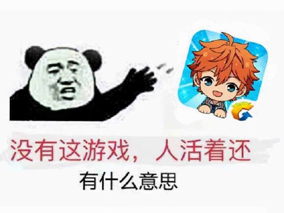 網(wǎng)易最熱門的二次元手游，在中國火了四年，在韓國卻涼涼到停服