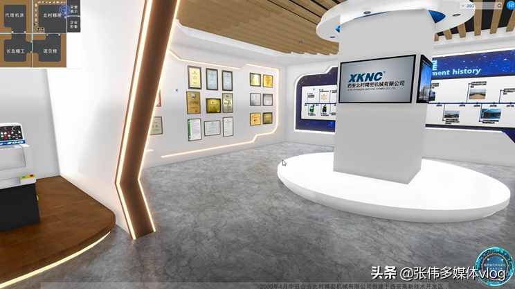 虛擬展廳vr制作是怎么樣流程？
