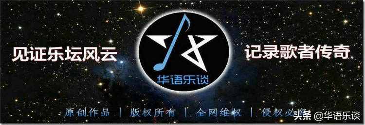 羅大佑春晚再續(xù)“戀曲”系列新篇，倆教父+倆天后神仙組合來(lái)襲