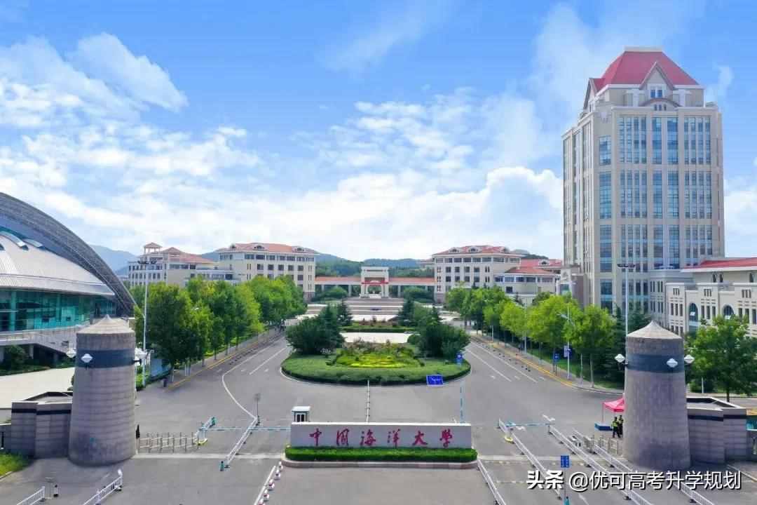 性價比最高的5所985大學(xué)！低于211的分上985，考上就賺大了