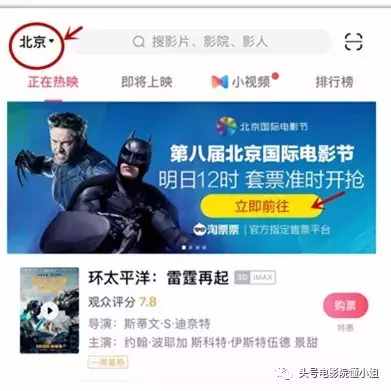 金剛狼和美國(guó)隊(duì)長(zhǎng)都主動(dòng)辭職了 但他告別蝙蝠俠卻說(shuō)嫉妒新任