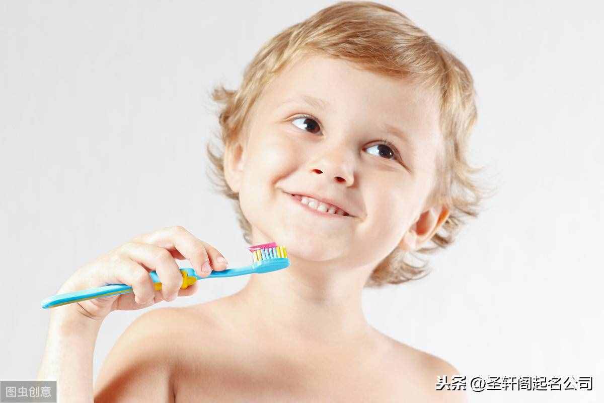 2020年時(shí)尚又大氣的男女孩名字推薦