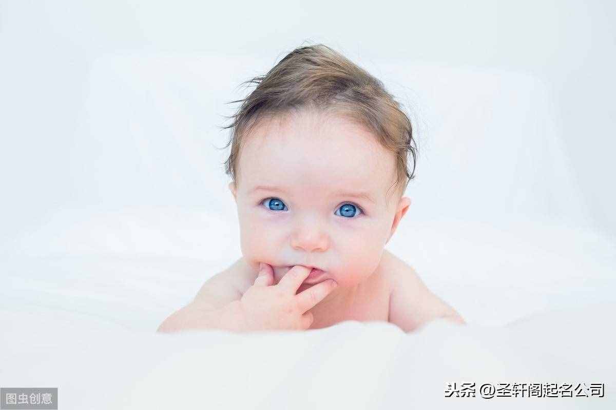 2020年時(shí)尚又大氣的男女孩名字推薦