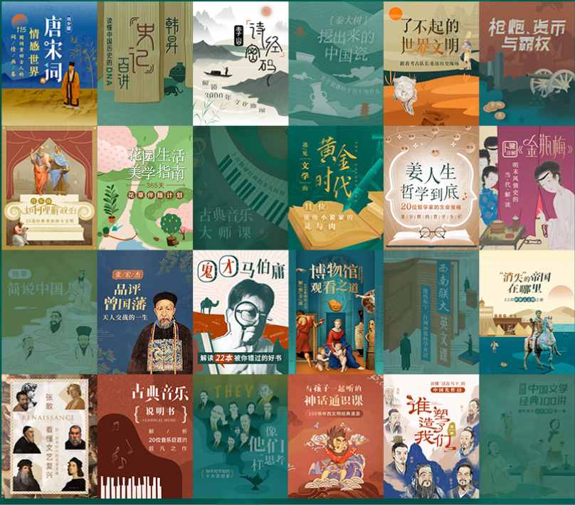 “雙十一”買什么最劃算？我們都替你選好了