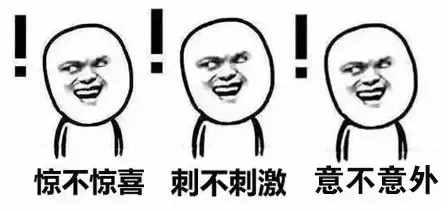 考驗(yàn)?zāi)闶遣皇侵蹦械臅r(shí)候到了！網(wǎng)友說的"MAC"究竟是什么？