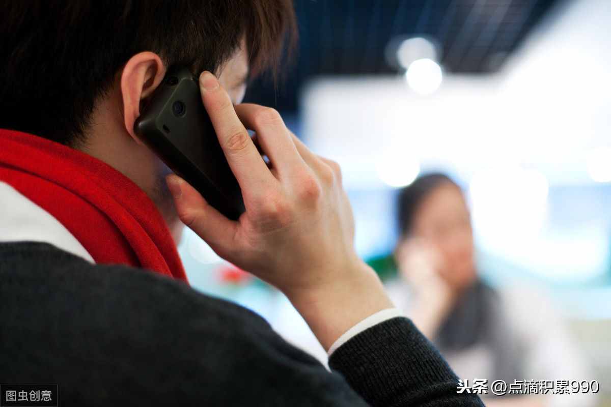 手機(jī)暫時(shí)無(wú)法接通是什么原因