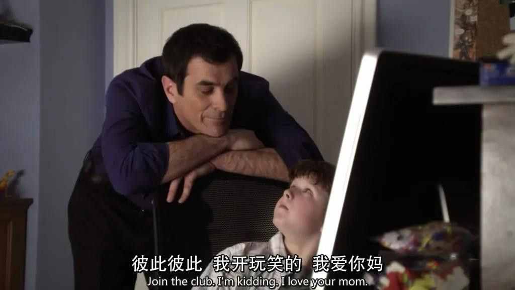 “彼此彼此”英語怎么說？不要總是說me, too
