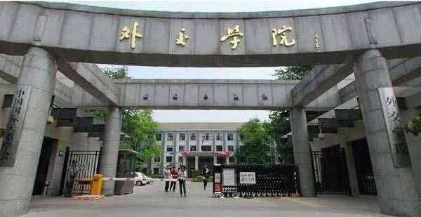 什么是高考提前批次？詳細(xì)解讀提前批，家長(zhǎng)和同學(xué)可以了解一下