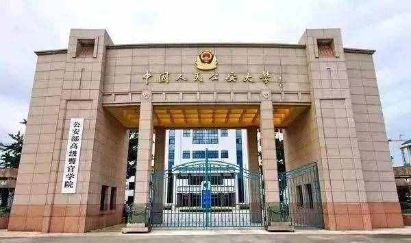 什么是高考提前批次？詳細(xì)解讀提前批，家長(zhǎng)和同學(xué)可以了解一下