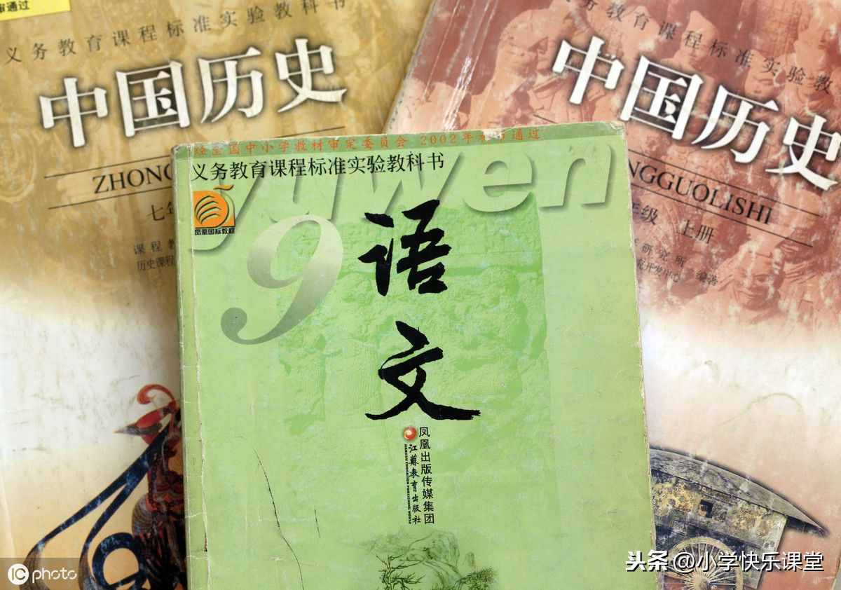 句子——陳述句，在大語(yǔ)文時(shí)代的背景下，暑假里擴(kuò)大自己的知識(shí)面