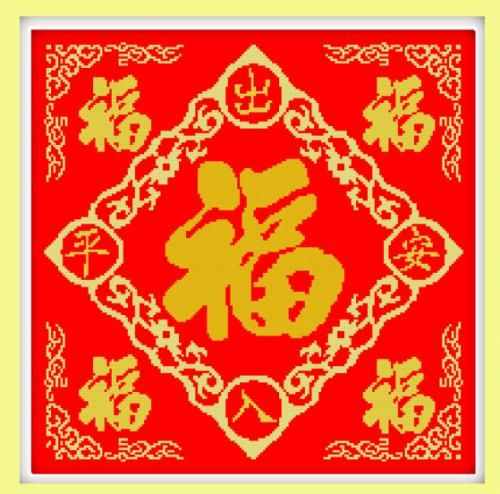 “五福臨門”中的“五?！笔悄摹拔甯！?？如何理解？