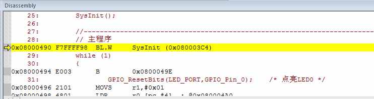 STM32在SRAM、FLASH中調(diào)試代碼的配置方法（附詳細(xì)步驟）