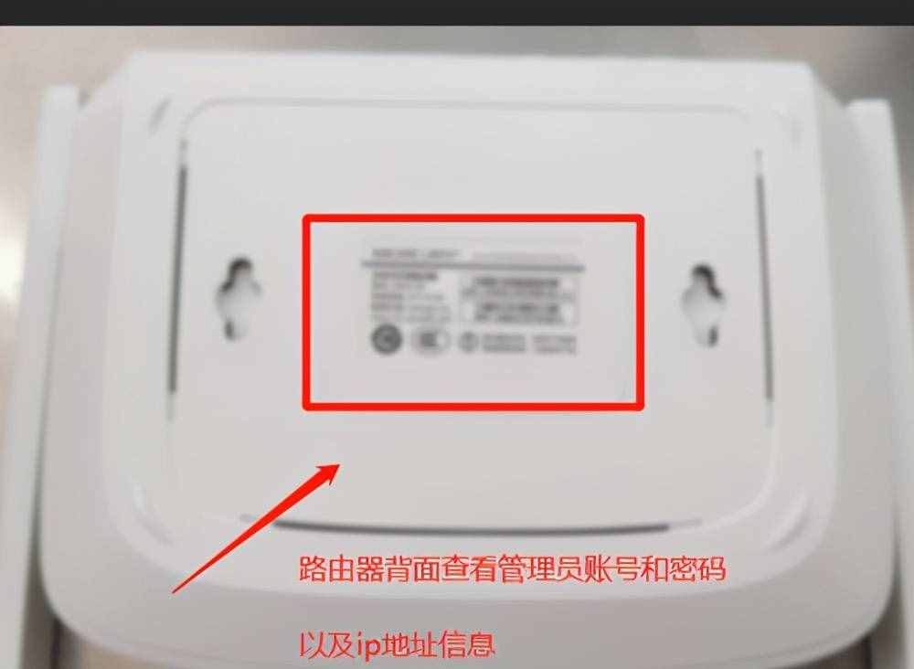 無(wú)線路由器上怎么修改wifi密碼