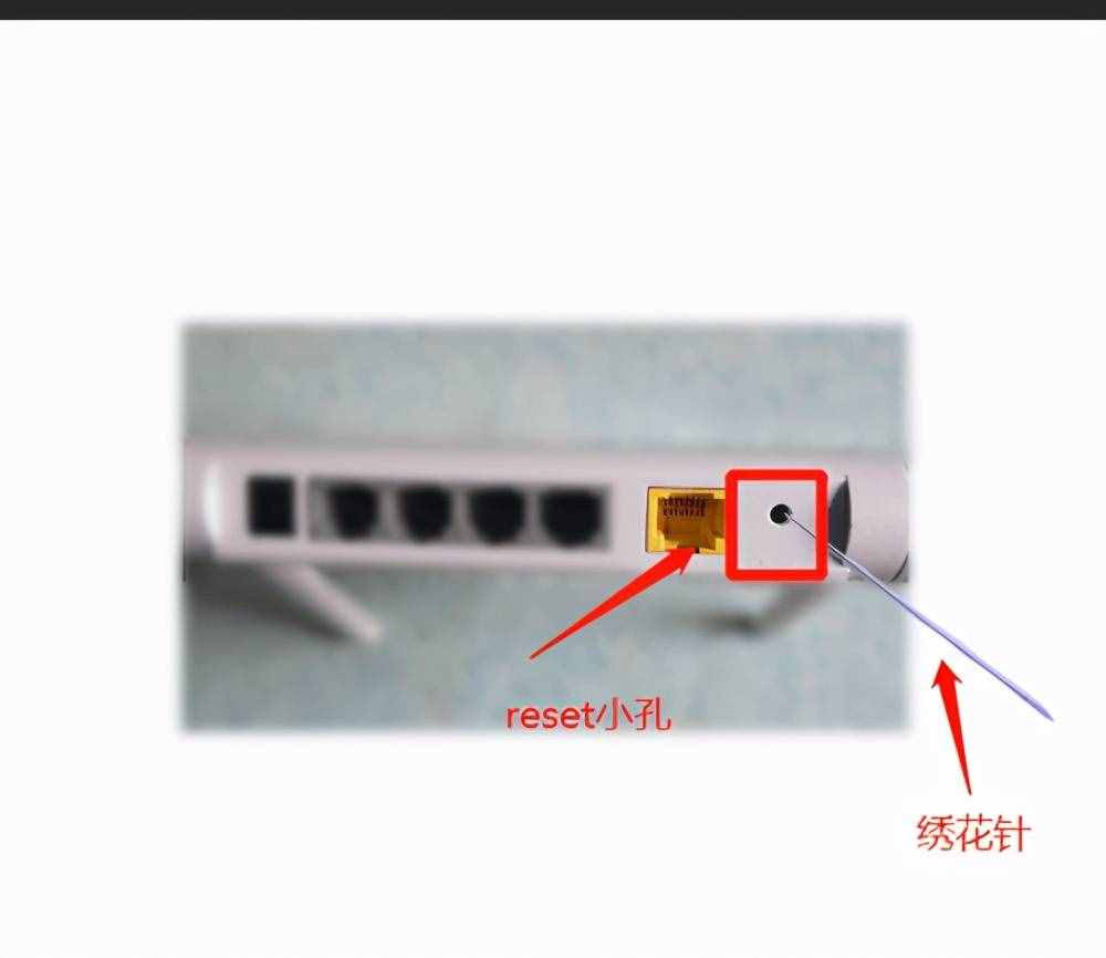 無(wú)線路由器上怎么修改wifi密碼