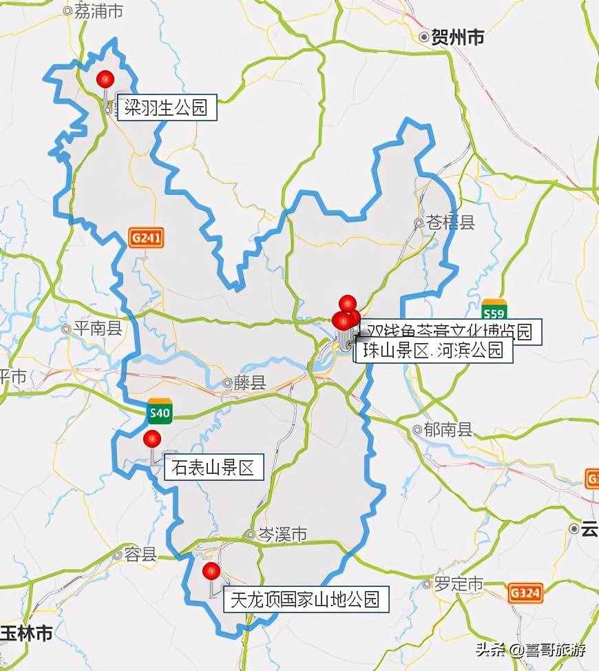 梧州十大景區(qū)是哪些？自駕游玩如何規(guī)劃行程？