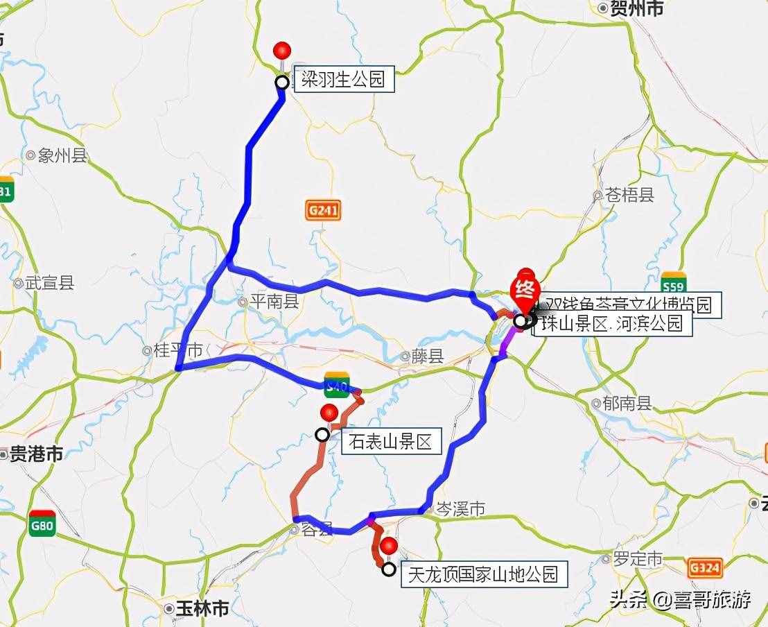 梧州十大景區(qū)是哪些？自駕游玩如何規(guī)劃行程？