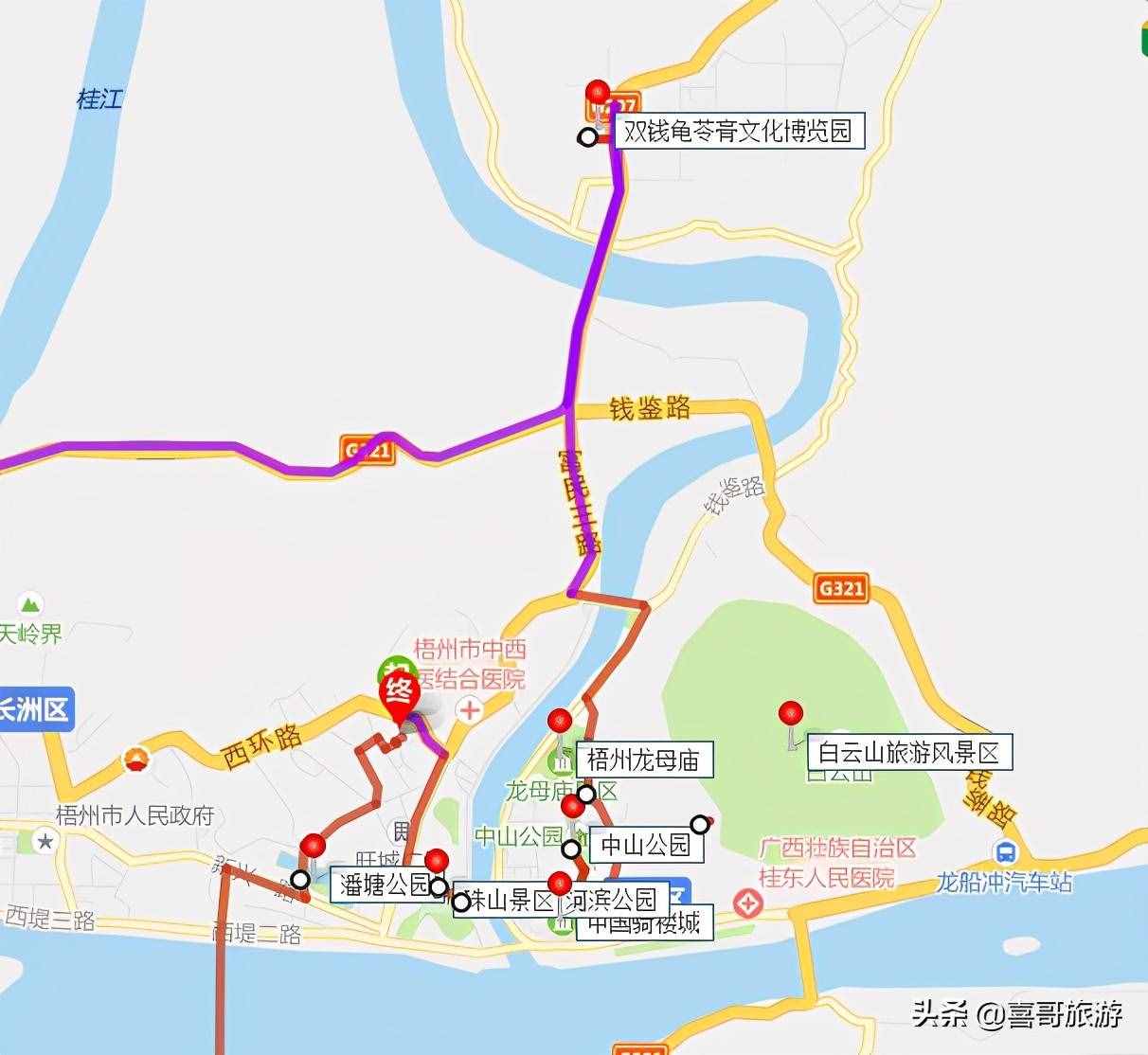 梧州十大景區(qū)是哪些？自駕游玩如何規(guī)劃行程？
