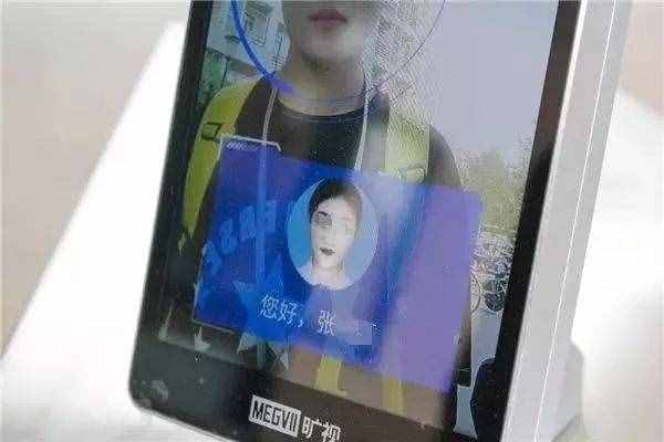 高校教室安裝人臉識別惹爭議，教育部回應(yīng)