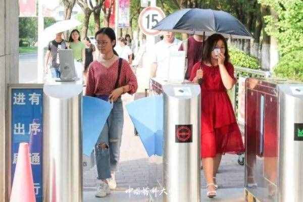 高校教室安裝人臉識別惹爭議，教育部回應(yīng)
