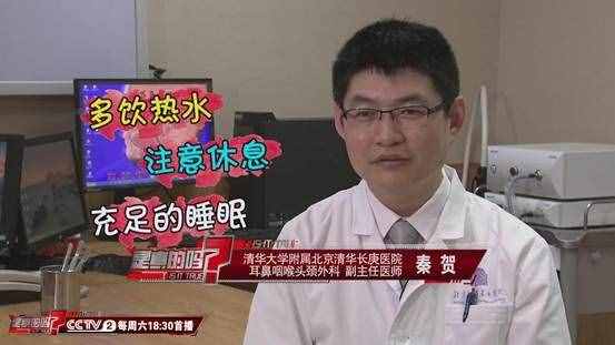 打噴嚏流鼻涕不一定是感冒，小心這種病找上你！