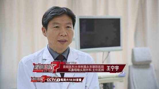 打噴嚏流鼻涕不一定是感冒，小心這種病找上你！