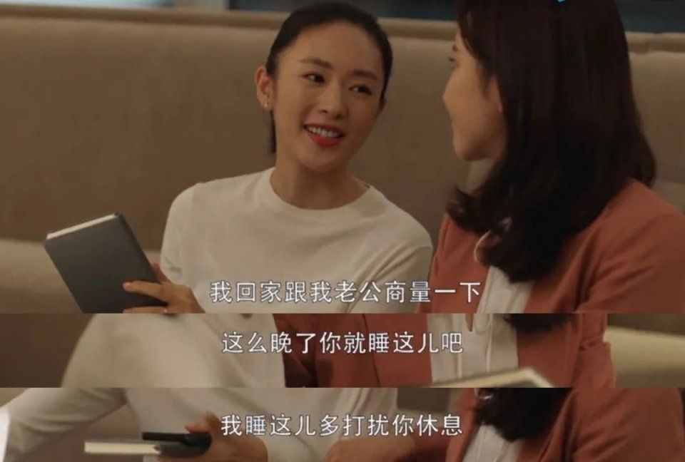 李湘王岳倫的婚姻，女強男弱的關系里，誰才是委屈的那個？