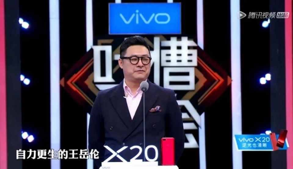 李湘王岳倫的婚姻，女強男弱的關系里，誰才是委屈的那個？