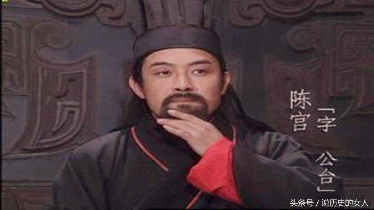 三國正史24謀士排名榜，諸葛亮走下神壇 此人走上神壇 還笑到最后
