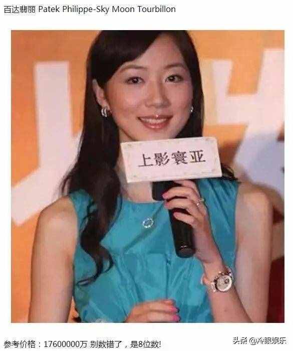 還記得神秘的“冰雪薇甜”嗎？