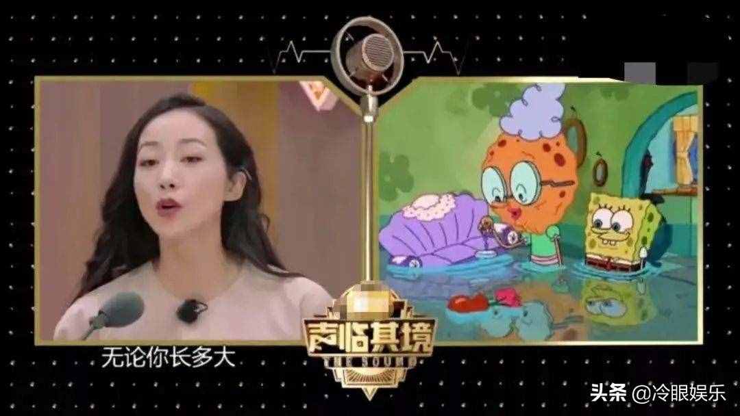 還記得神秘的“冰雪薇甜”嗎？