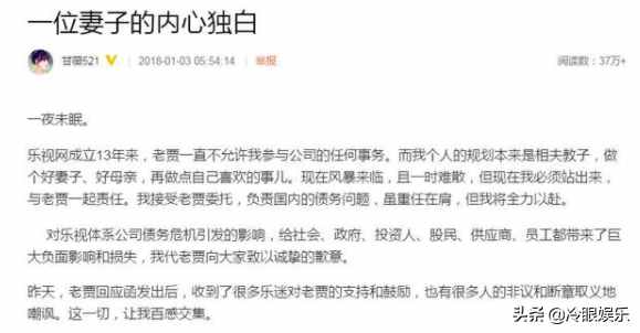 還記得神秘的“冰雪薇甜”嗎？