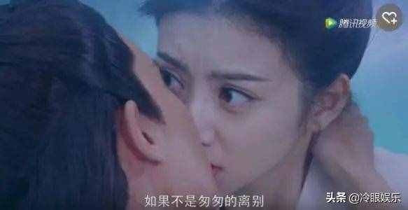 還記得神秘的“冰雪薇甜”嗎？
