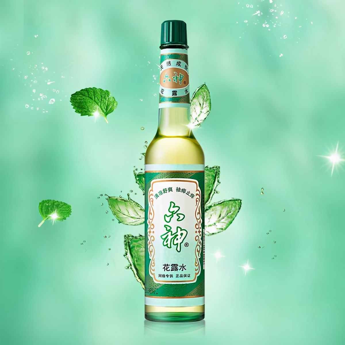 生活小妙招，讓你的生活更加輕松愉快（五）