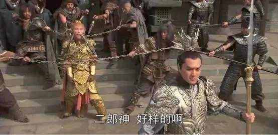 二郎神靠老君幫忙才降服孫悟空，為何猴子還對(duì)他佩服得五體投地？