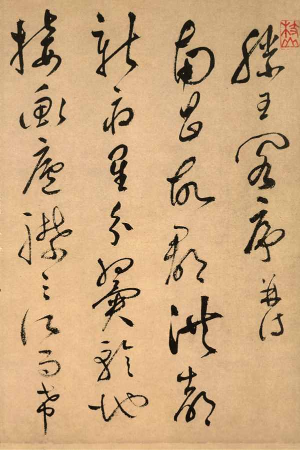 六指丑八怪，明朝書(shū)法第一人，祝枝山傲視同代無(wú)敵手