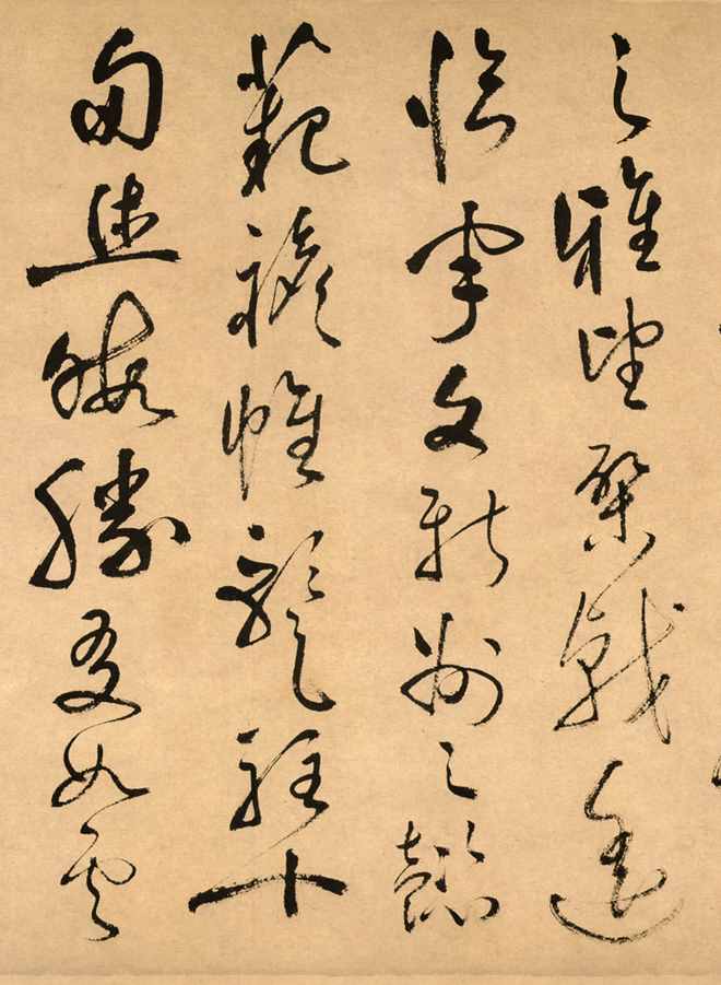 六指丑八怪，明朝書(shū)法第一人，祝枝山傲視同代無(wú)敵手