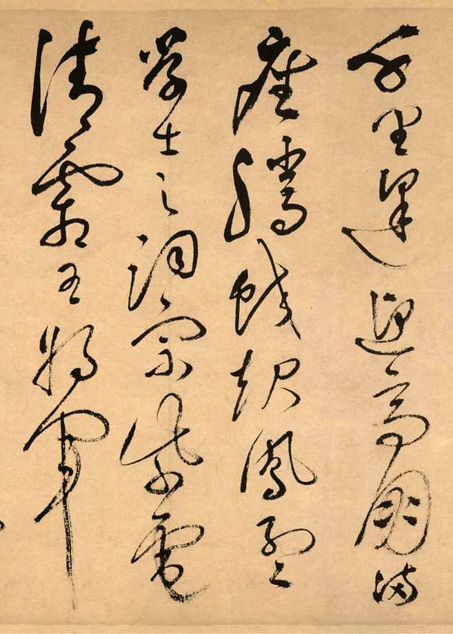 六指丑八怪，明朝書(shū)法第一人，祝枝山傲視同代無(wú)敵手