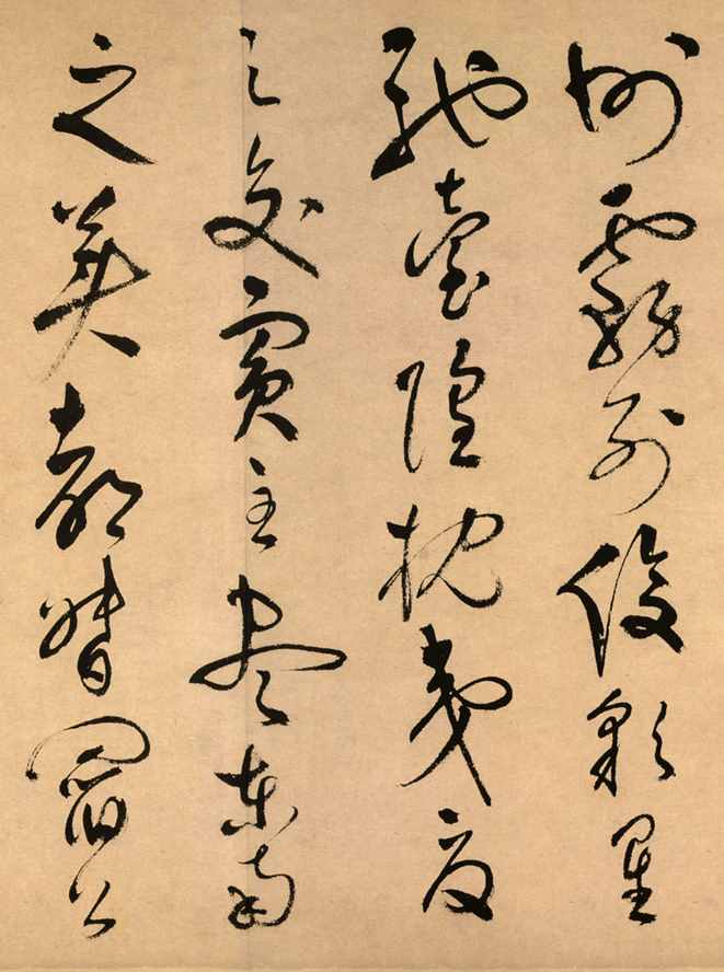 六指丑八怪，明朝書(shū)法第一人，祝枝山傲視同代無(wú)敵手
