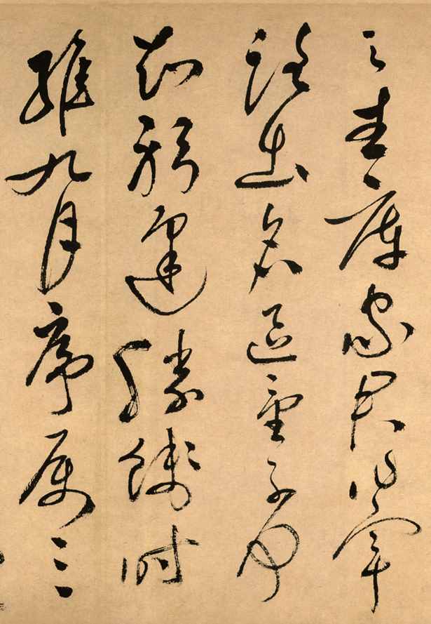 六指丑八怪，明朝書(shū)法第一人，祝枝山傲視同代無(wú)敵手